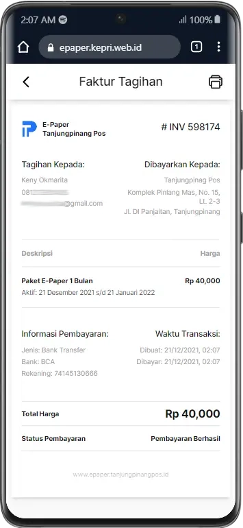 Access Full Edition